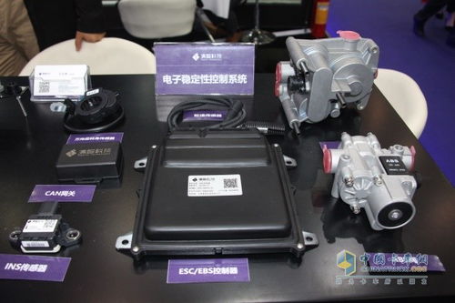 清智科技 以全方位安全駕駛輔助，引領(lǐng)商用車ADAS產(chǎn)品矩陣與服務(wù)新紀(jì)元