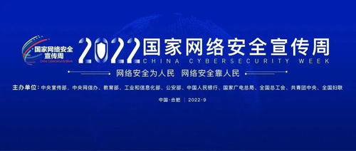 網(wǎng)絡(luò)安全宣傳周北京原創(chuàng)話劇《你的命運(yùn)誰做主》探秘 數(shù)字內(nèi)容制作服務(wù)的幕后力量