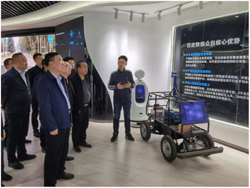 寶雞陳倉 武云帶隊(duì)赴京考察智慧停車與城市綜合體，深化合作促發(fā)展