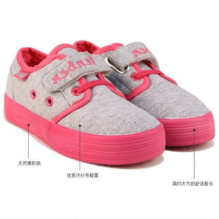 貝芮緹外貿(mào)鞋 揭秘其產(chǎn)品魅力與最新款式展示