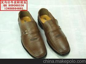 義烏法拉利蒙古公牛皮鞋廠 一家專注高品質(zhì)鞋履的企業(yè)檔案
