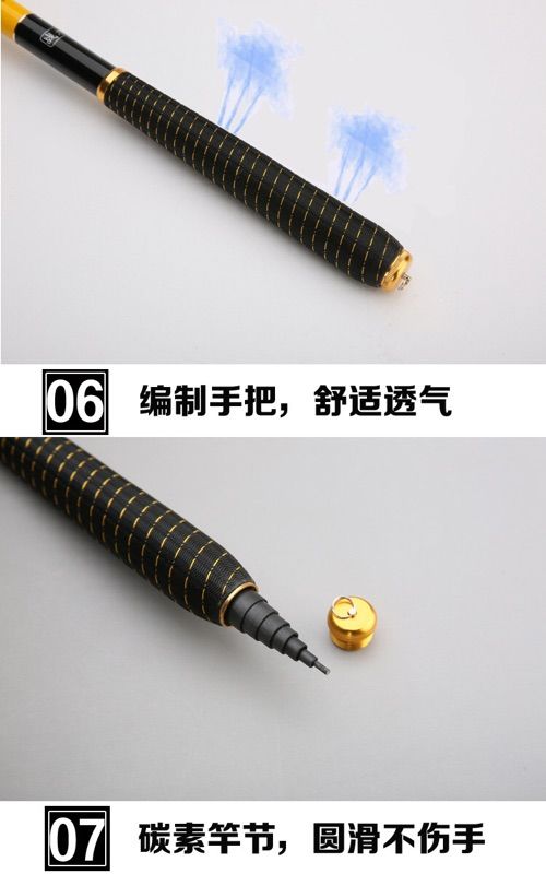 精工細(xì)作 全能碳素釣魚竿套裝，開啟自在垂釣新境界